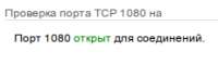 231x70