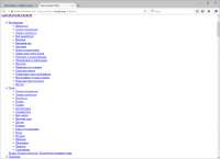 1270x925