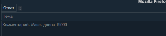 543x120