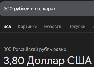 319x229