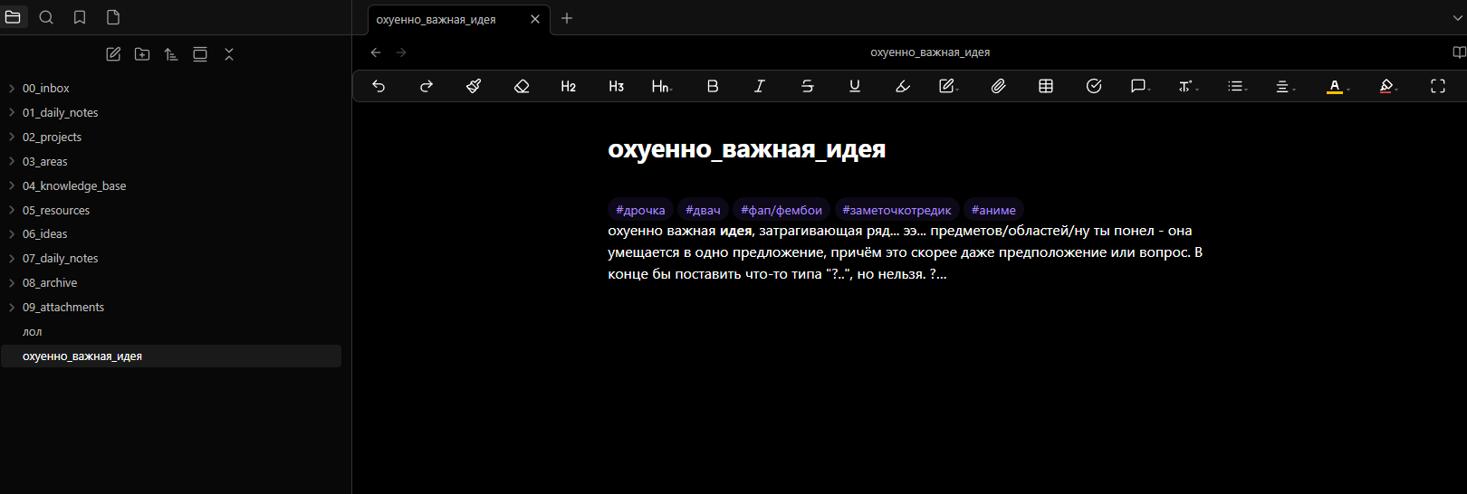 1620x546