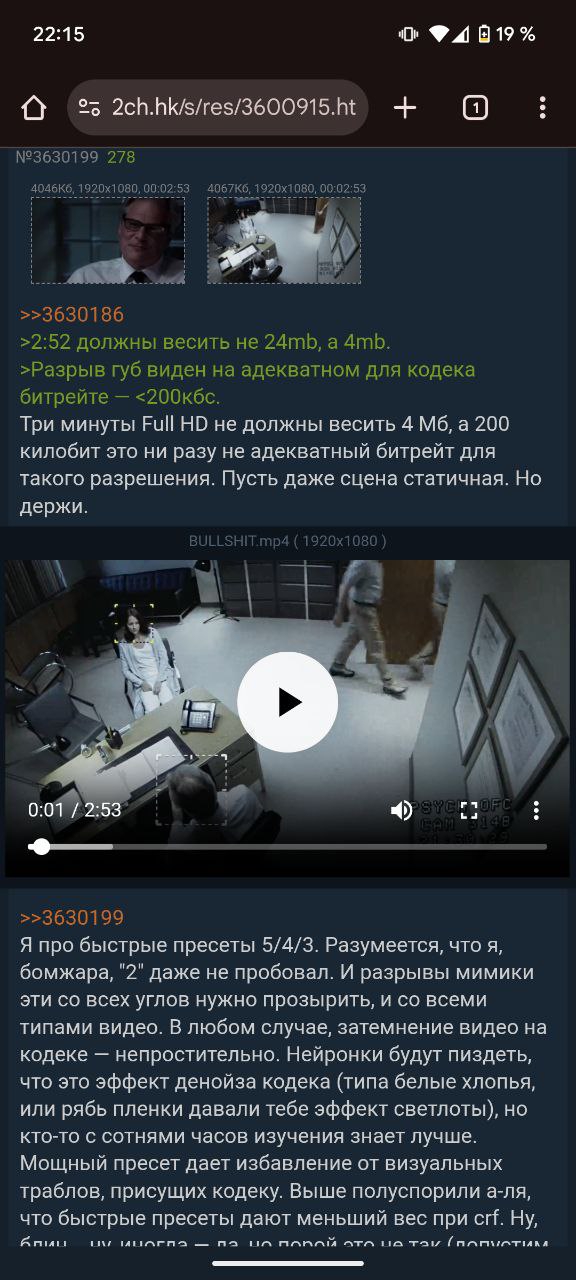 576x1280
