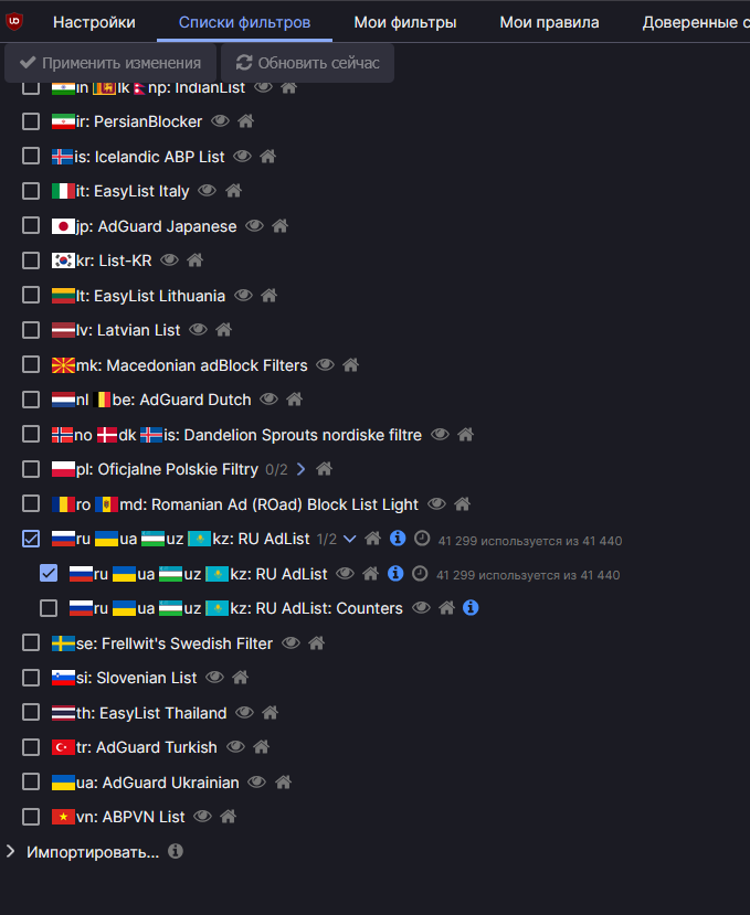 679x829