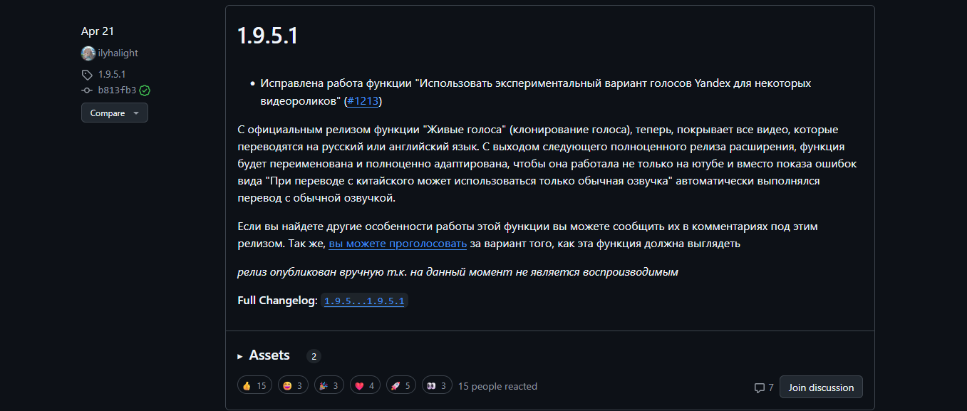 1357x577