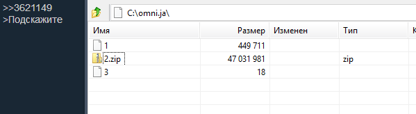 599x164