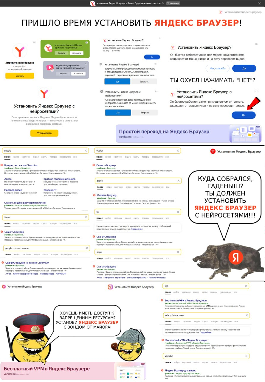 889x1280