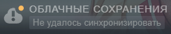 245x49