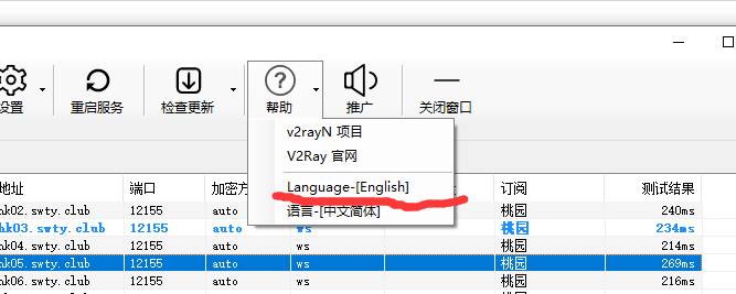 667x267