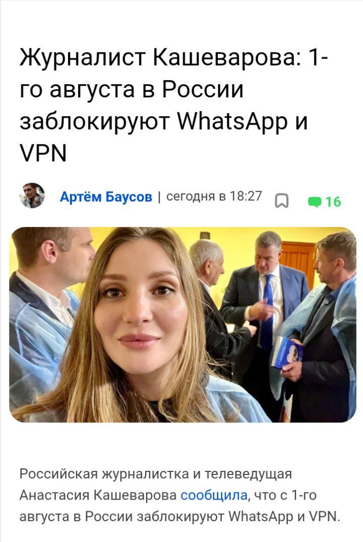 720x1074