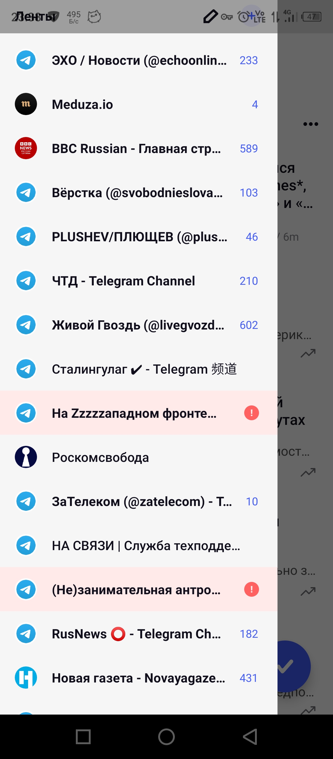 1080x2460