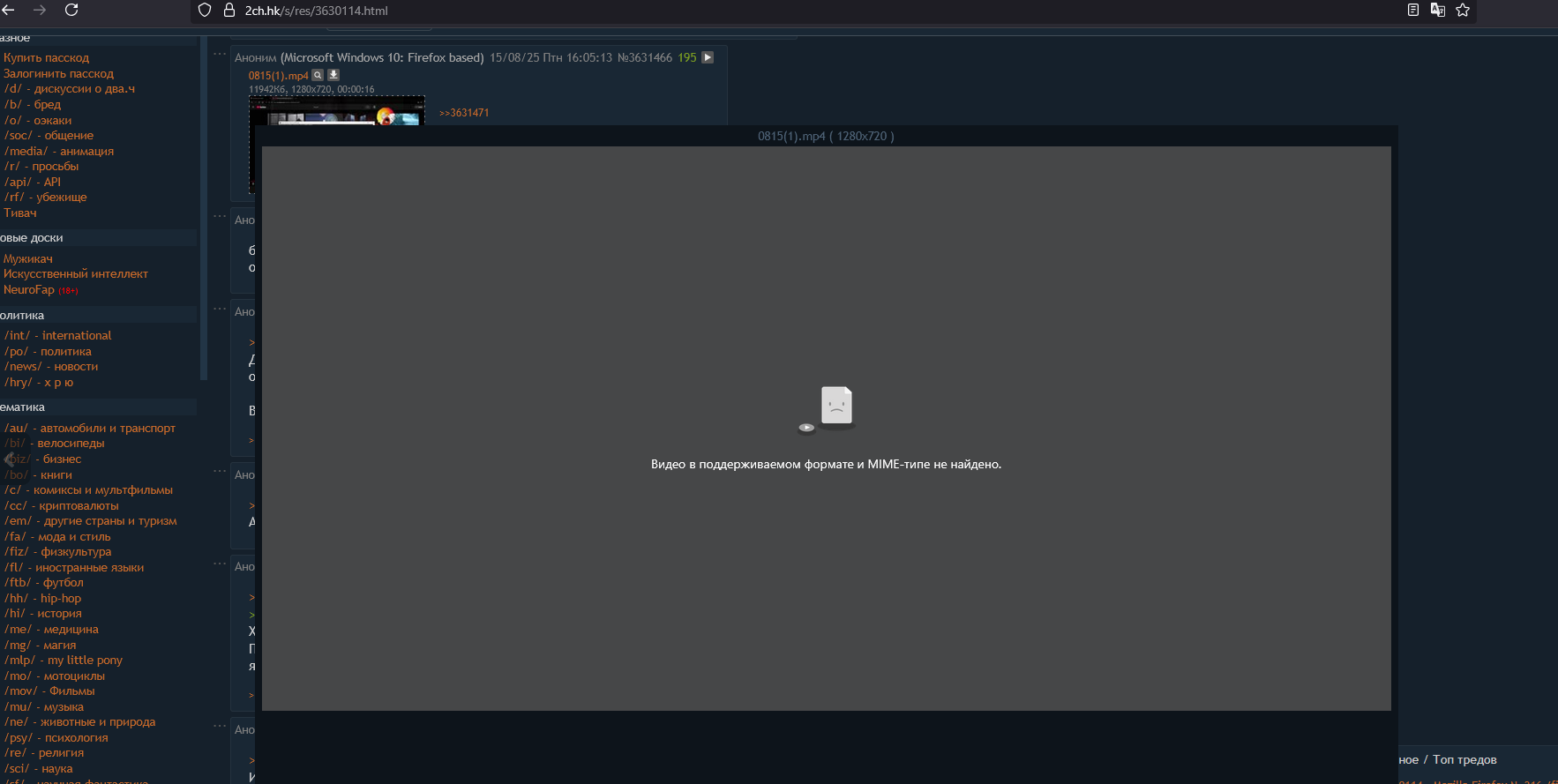 1766x889