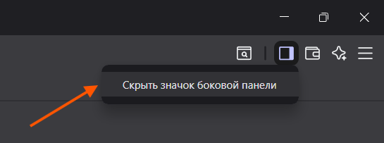 545x203