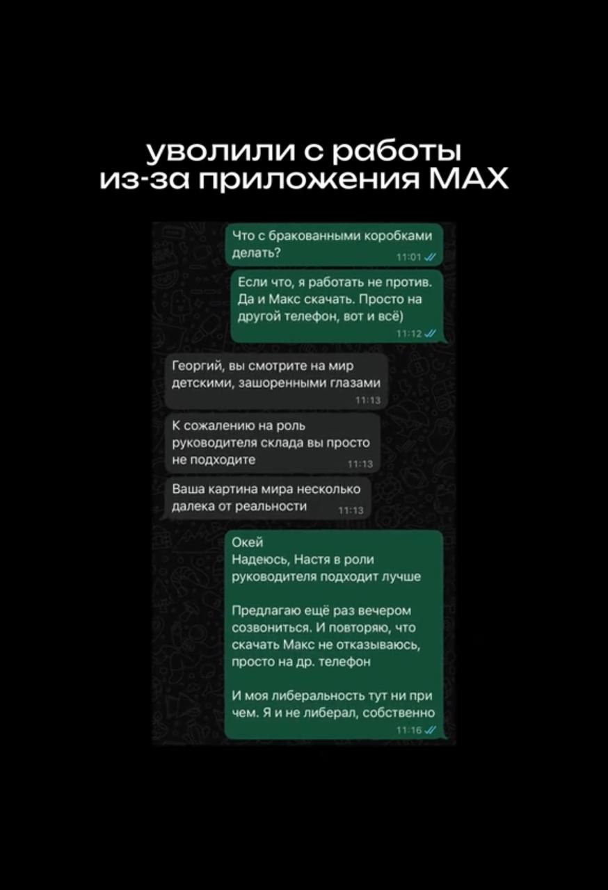 874x1280