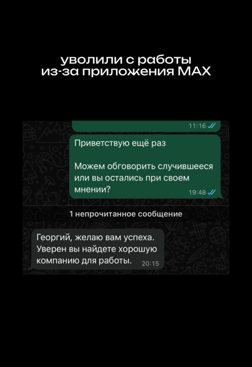 879x1280