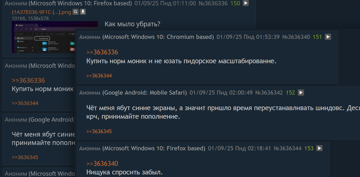 1382x683