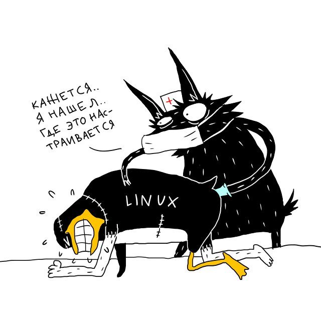 640x640