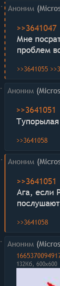 121x573