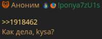 284x108