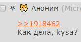 164x86