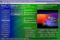728x486