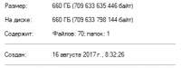 336x127