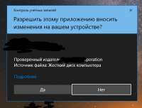 496x379