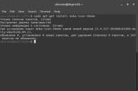 734x486