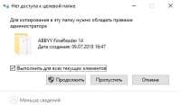 449x263