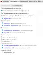574x755