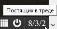 118x61