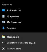 255x283