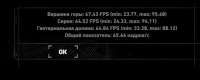640x256