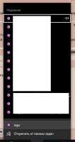 285x533