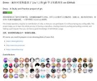 933x782