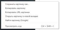 532x267