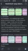 640x1136