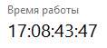 118x53