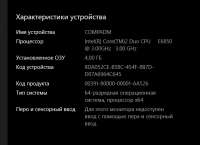 560x406