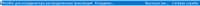 676x23