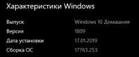 367x152