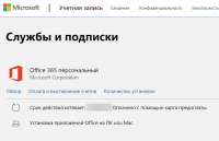 989x638