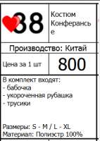 226x318