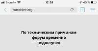 1242x657