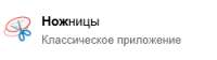 250x70