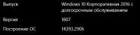 460x116