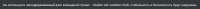 847x39