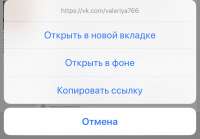 1242x866
