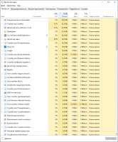 867x1040