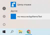 300x211