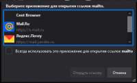 428x261